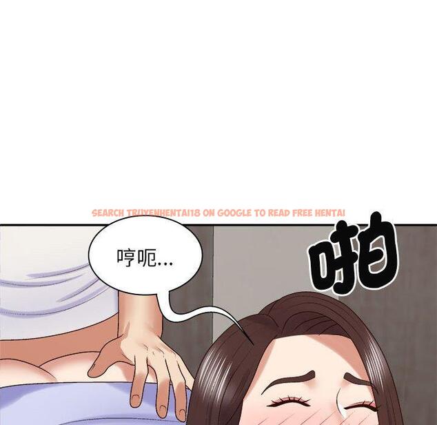 查看漫画我體內的那個祂/我體內的神君 - 第47話 - tymanga.com中的1380896图片