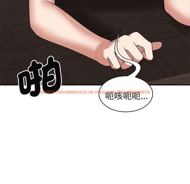 查看漫画我體內的那個祂/我體內的神君 - 第47話 - tymanga.com中的1380898图片