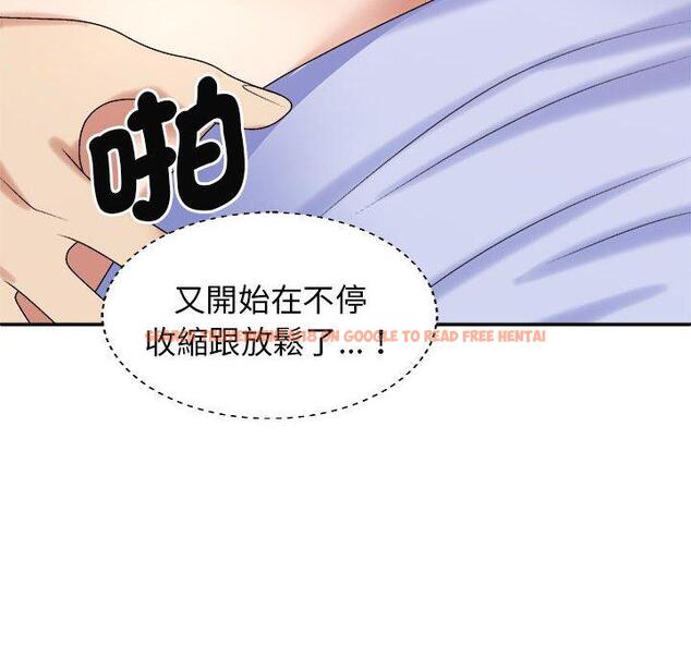 查看漫画我體內的那個祂/我體內的神君 - 第47話 - tymanga.com中的1380903图片