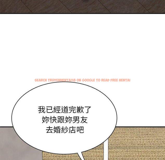 查看漫画我體內的那個祂/我體內的神君 - 第47話 - tymanga.com中的1380915图片