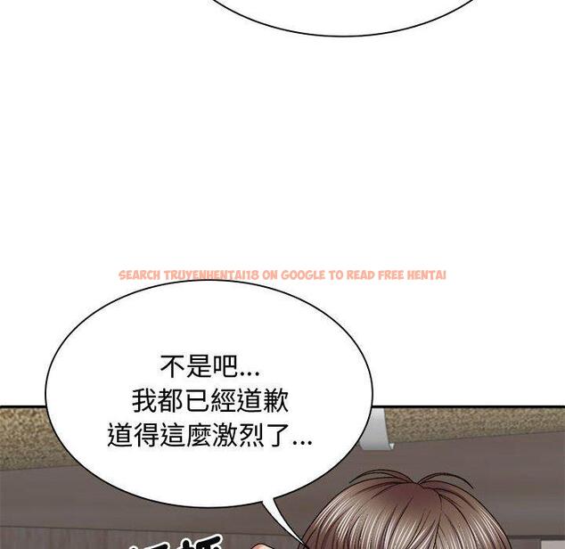 查看漫画我體內的那個祂/我體內的神君 - 第48話 - tymanga.com中的1380937图片
