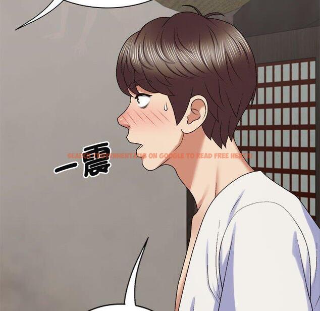 查看漫画我體內的那個祂/我體內的神君 - 第48話 - tymanga.com中的1380945图片