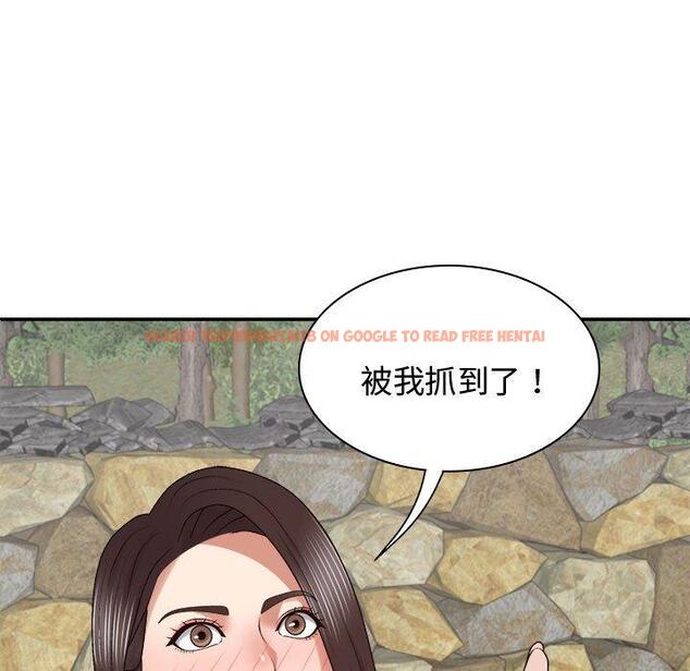 查看漫画我體內的那個祂/我體內的神君 - 第48話 - tymanga.com中的1380949图片