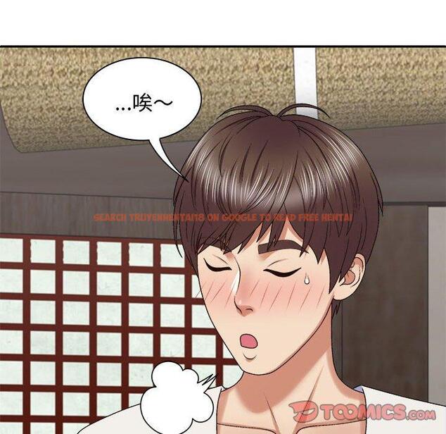 查看漫画我體內的那個祂/我體內的神君 - 第48話 - tymanga.com中的1380954图片