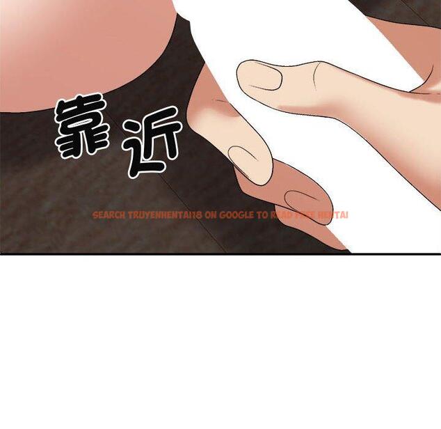 查看漫画我體內的那個祂/我體內的神君 - 第48話 - tymanga.com中的1380962图片