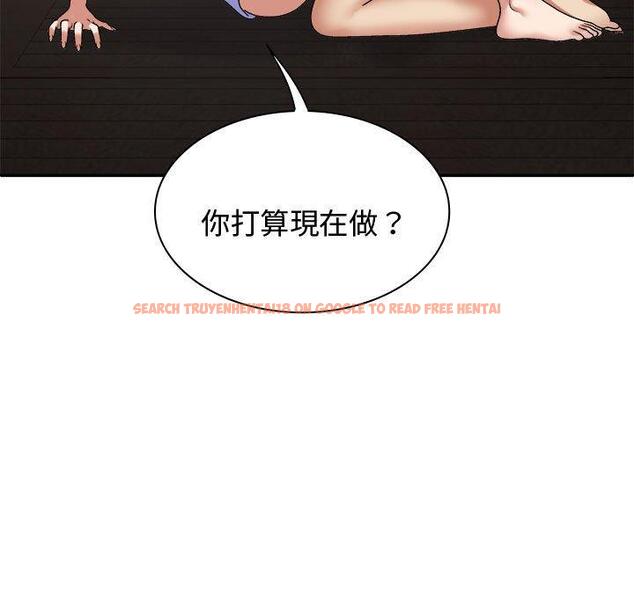 查看漫画我體內的那個祂/我體內的神君 - 第48話 - tymanga.com中的1380967图片