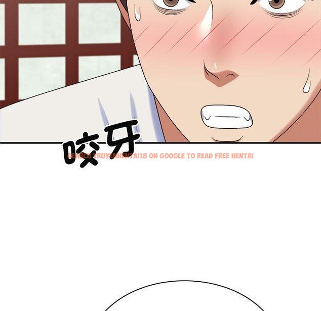 查看漫画我體內的那個祂/我體內的神君 - 第48話 - tymanga.com中的1380971图片