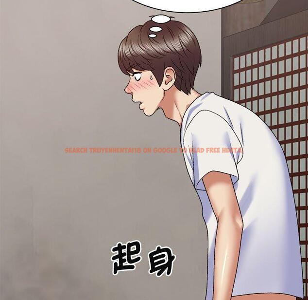 查看漫画我體內的那個祂/我體內的神君 - 第48話 - tymanga.com中的1380975图片