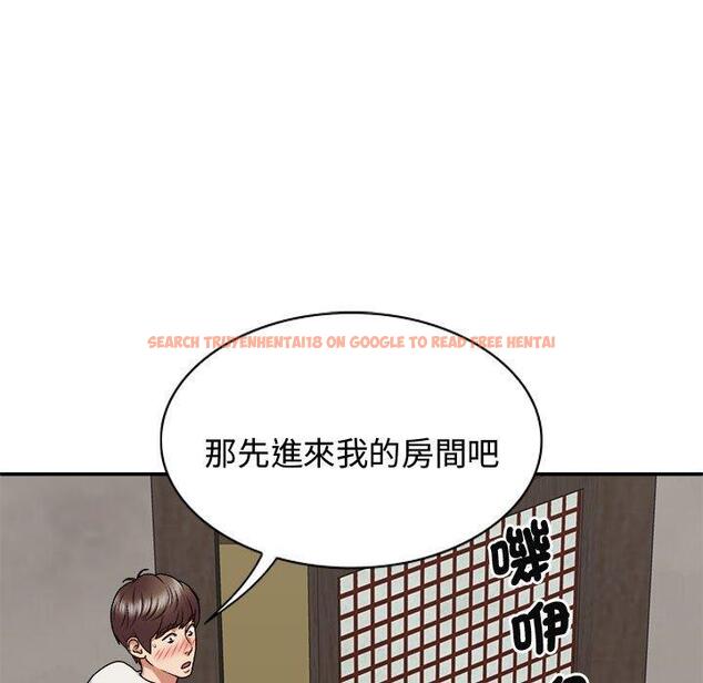 查看漫画我體內的那個祂/我體內的神君 - 第48話 - tymanga.com中的1380977图片