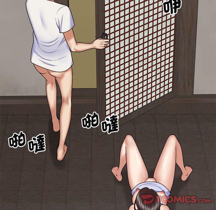查看漫画我體內的那個祂/我體內的神君 - 第48話 - tymanga.com中的1380978图片