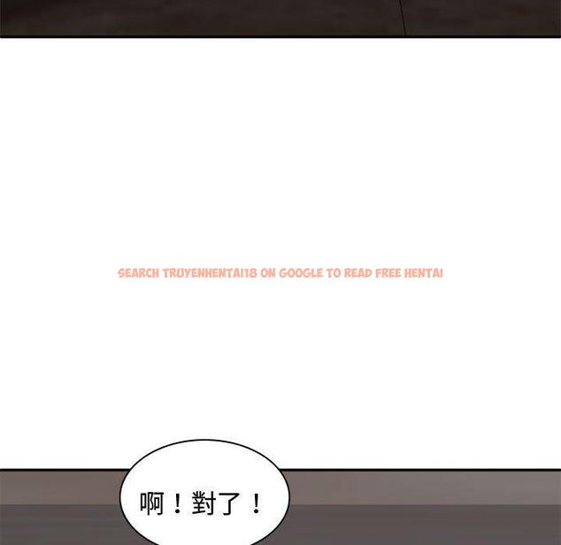 查看漫画我體內的那個祂/我體內的神君 - 第48話 - tymanga.com中的1380981图片