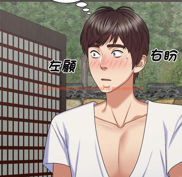 查看漫画我體內的那個祂/我體內的神君 - 第48話 - tymanga.com中的1380982图片