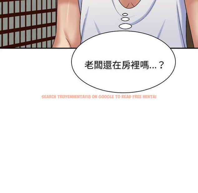 查看漫画我體內的那個祂/我體內的神君 - 第48話 - tymanga.com中的1380983图片