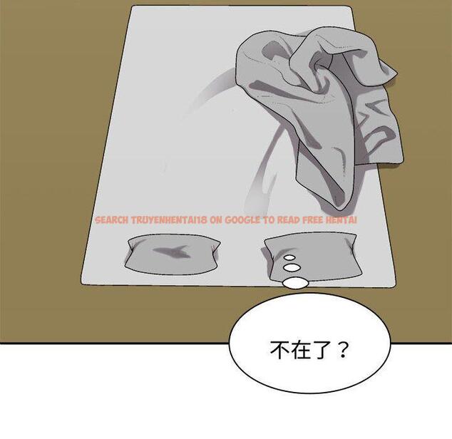 查看漫画我體內的那個祂/我體內的神君 - 第48話 - tymanga.com中的1380985图片