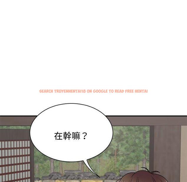 查看漫画我體內的那個祂/我體內的神君 - 第48話 - tymanga.com中的1380988图片
