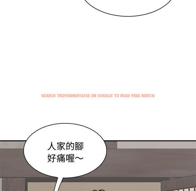 查看漫画我體內的那個祂/我體內的神君 - 第48話 - tymanga.com中的1380997图片