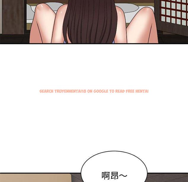 查看漫画我體內的那個祂/我體內的神君 - 第48話 - tymanga.com中的1380999图片