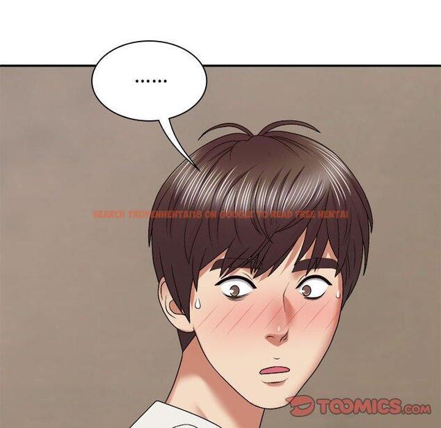 查看漫画我體內的那個祂/我體內的神君 - 第48話 - tymanga.com中的1381002图片