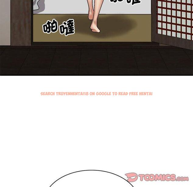 查看漫画我體內的那個祂/我體內的神君 - 第48話 - tymanga.com中的1381008图片