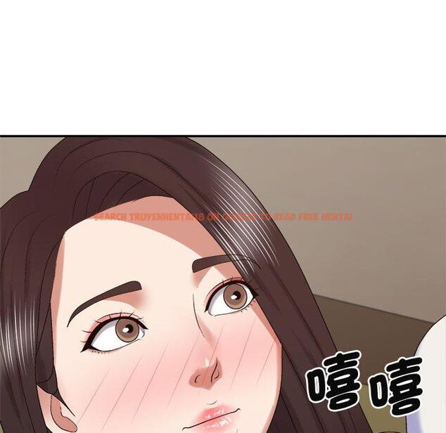查看漫画我體內的那個祂/我體內的神君 - 第48話 - tymanga.com中的1381011图片