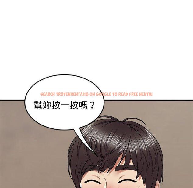 查看漫画我體內的那個祂/我體內的神君 - 第48話 - tymanga.com中的1381019图片
