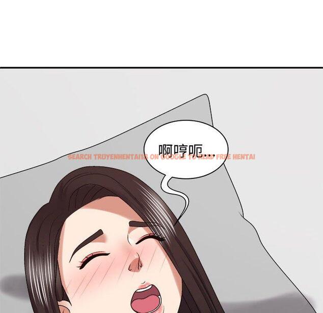 查看漫画我體內的那個祂/我體內的神君 - 第48話 - tymanga.com中的1381029图片