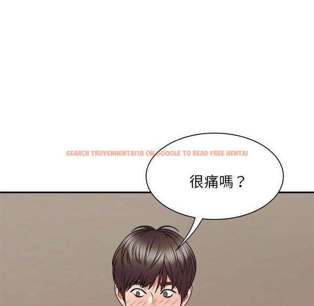查看漫画我體內的那個祂/我體內的神君 - 第48話 - tymanga.com中的1381031图片
