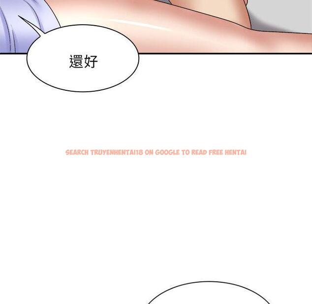 查看漫画我體內的那個祂/我體內的神君 - 第48話 - tymanga.com中的1381033图片