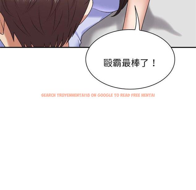 查看漫画我體內的那個祂/我體內的神君 - 第48話 - tymanga.com中的1381035图片