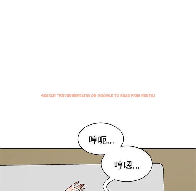 查看漫画我體內的那個祂/我體內的神君 - 第48話 - tymanga.com中的1381040图片