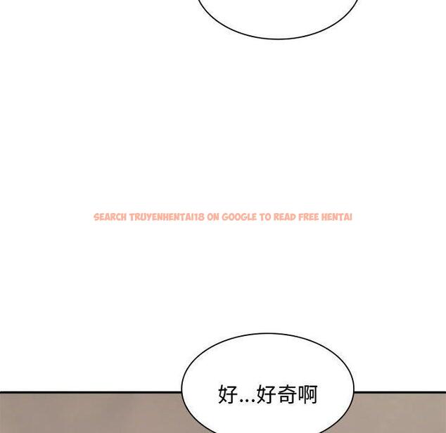 查看漫画我體內的那個祂/我體內的神君 - 第48話 - tymanga.com中的1381047图片