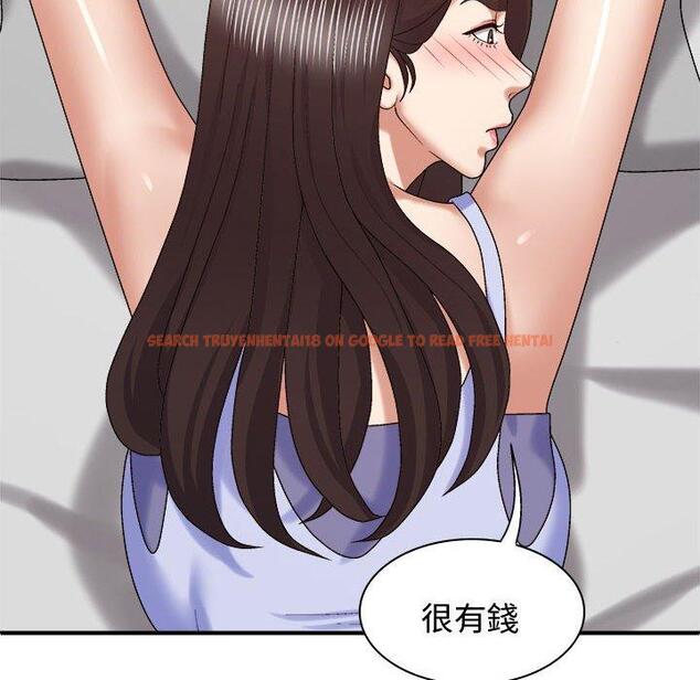 查看漫画我體內的那個祂/我體內的神君 - 第48話 - tymanga.com中的1381051图片