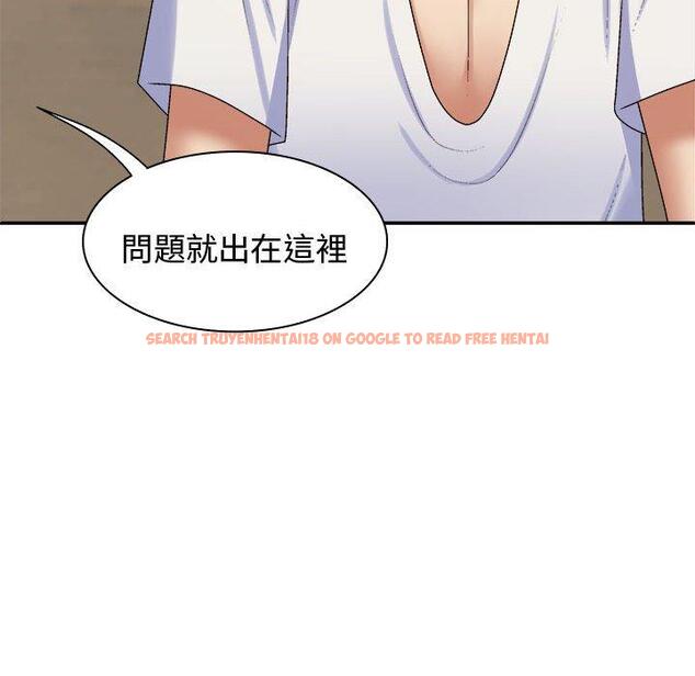 查看漫画我體內的那個祂/我體內的神君 - 第48話 - tymanga.com中的1381061图片