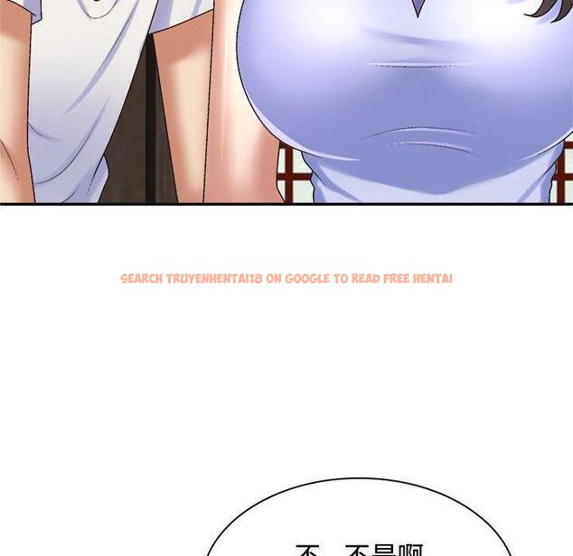 查看漫画我體內的那個祂/我體內的神君 - 第48話 - tymanga.com中的1381066图片