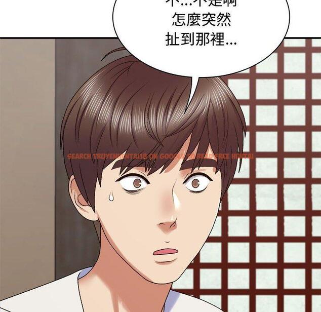 查看漫画我體內的那個祂/我體內的神君 - 第48話 - tymanga.com中的1381067图片