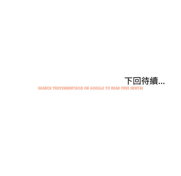 查看漫画我體內的那個祂/我體內的神君 - 第48話 - tymanga.com中的1381071图片