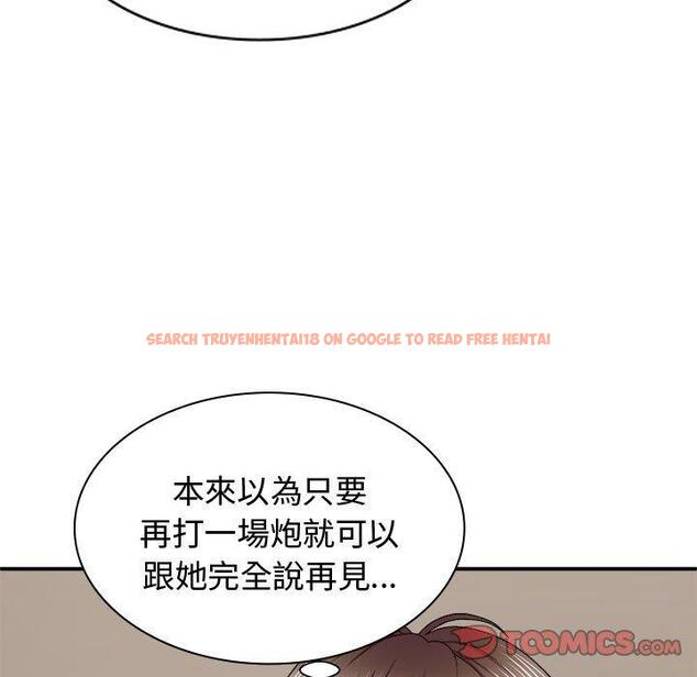 查看漫画我體內的那個祂/我體內的神君 - 第49話 - tymanga.com中的1416029图片