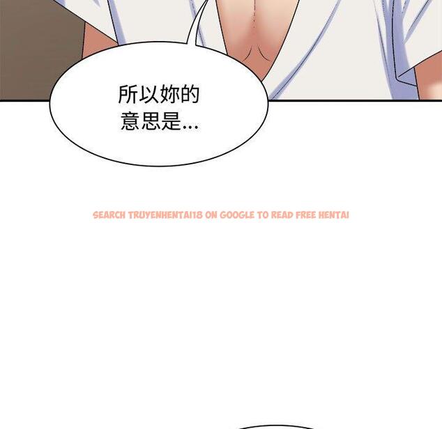 查看漫画我體內的那個祂/我體內的神君 - 第49話 - tymanga.com中的1416031图片
