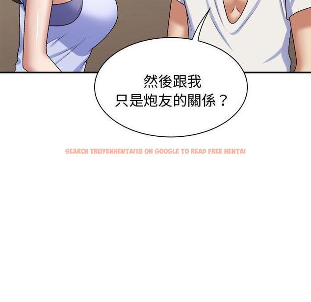 查看漫画我體內的那個祂/我體內的神君 - 第49話 - tymanga.com中的1416033图片