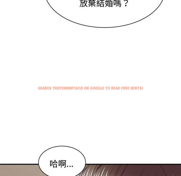 查看漫画我體內的那個祂/我體內的神君 - 第49話 - tymanga.com中的1416036图片