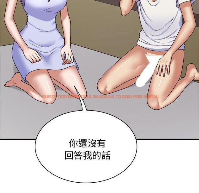 查看漫画我體內的那個祂/我體內的神君 - 第49話 - tymanga.com中的1416044图片