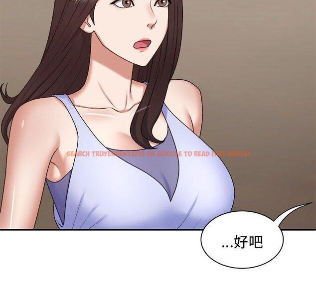 查看漫画我體內的那個祂/我體內的神君 - 第49話 - tymanga.com中的1416046图片