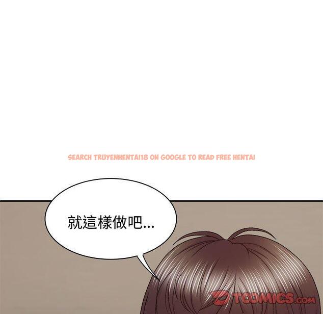 查看漫画我體內的那個祂/我體內的神君 - 第49話 - tymanga.com中的1416047图片