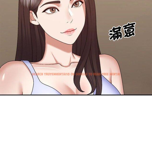 查看漫画我體內的那個祂/我體內的神君 - 第49話 - tymanga.com中的1416050图片