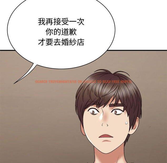查看漫画我體內的那個祂/我體內的神君 - 第49話 - tymanga.com中的1416056图片