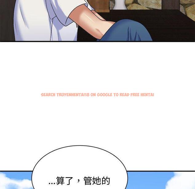 查看漫画我體內的那個祂/我體內的神君 - 第49話 - tymanga.com中的1416062图片