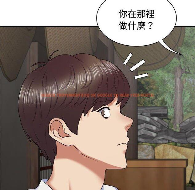 查看漫画我體內的那個祂/我體內的神君 - 第49話 - tymanga.com中的1416067图片