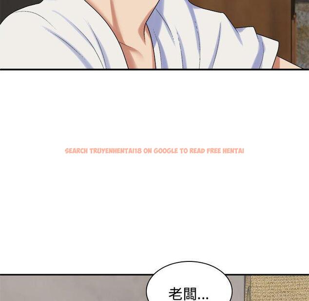查看漫画我體內的那個祂/我體內的神君 - 第49話 - tymanga.com中的1416068图片