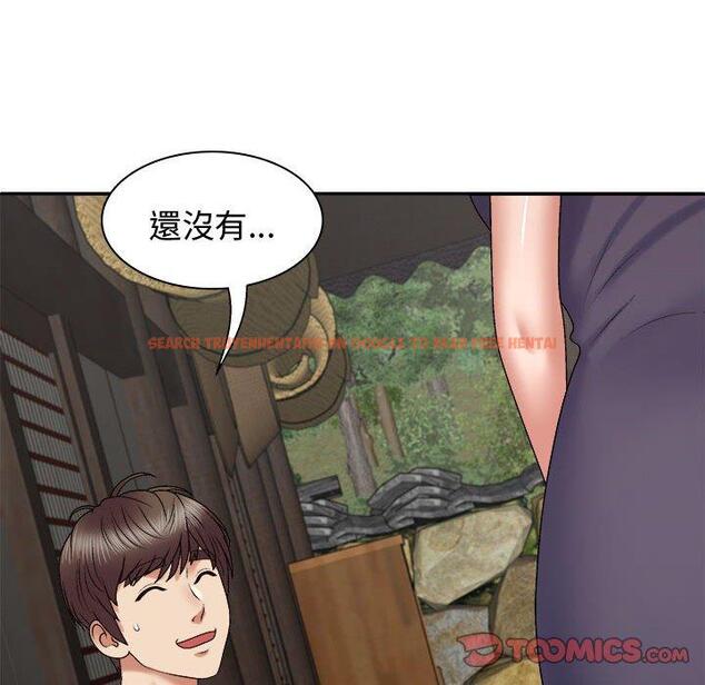 查看漫画我體內的那個祂/我體內的神君 - 第49話 - tymanga.com中的1416071图片