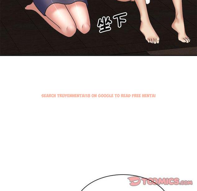 查看漫画我體內的那個祂/我體內的神君 - 第49話 - tymanga.com中的1416077图片